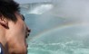 Fun Pic - Die andere Seite des Regenbogens - 21