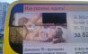 Fun Pic - Donnerstags Fun PicDump #182 - 1