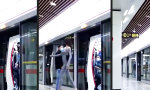 Lustiges Video : Schon wieder die U-Bahn verpasst?