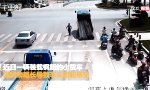 Funny Video - Sich etwas übernommen